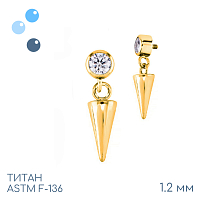 Накрутка с подвеской Pendant Spike Gold 1.2 мм
